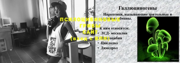 наркотики Балабаново