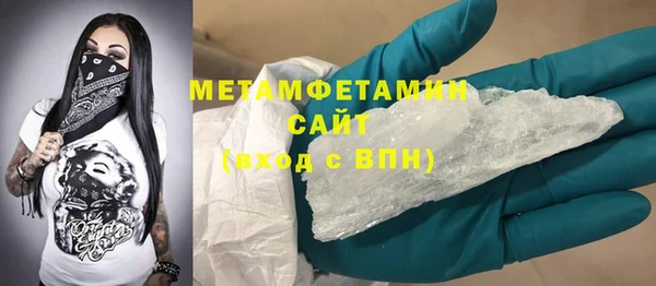 наркотики Балабаново