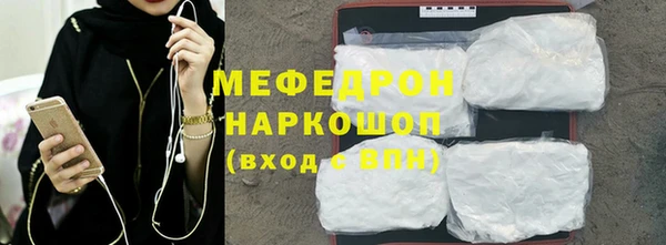 ECSTASY Баксан