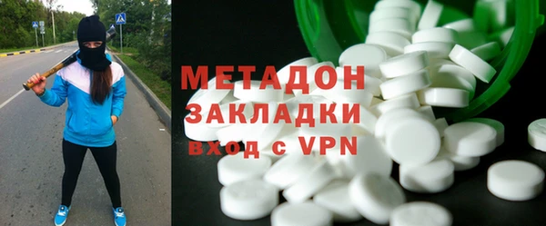 наркотики Балабаново