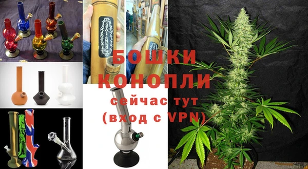 ECSTASY Баксан