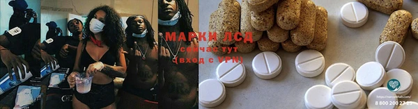 наркотики Балабаново
