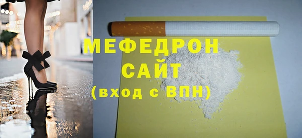ECSTASY Баксан