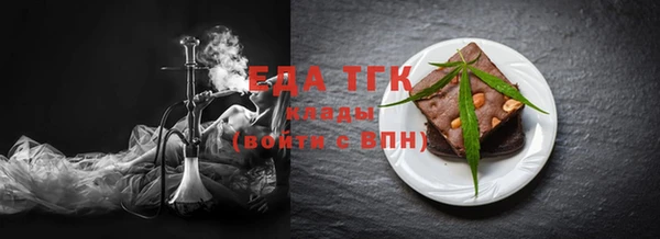 наркотики Балабаново