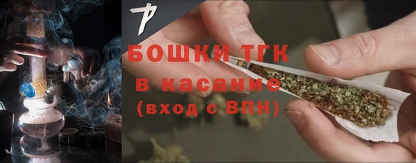 наркотики Балабаново