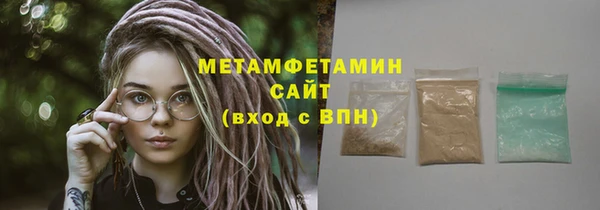 наркотики Балабаново