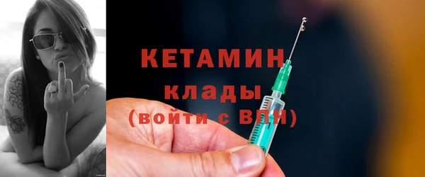 ECSTASY Баксан