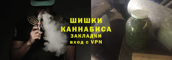 ECSTASY Баксан