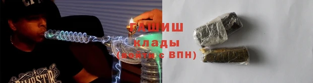 ECSTASY Баксан