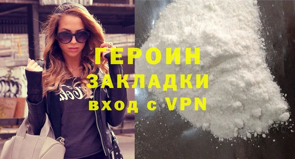 ECSTASY Баксан