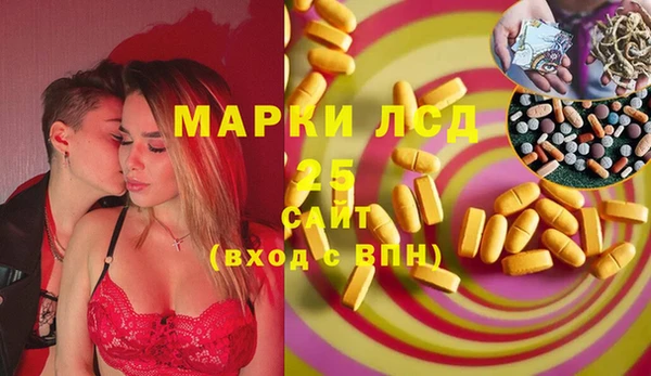 ECSTASY Баксан