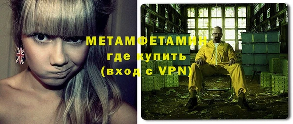 наркотики Балабаново