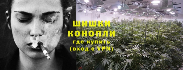 наркотики Балабаново