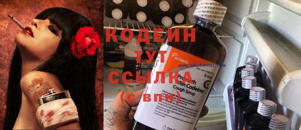 ECSTASY Баксан