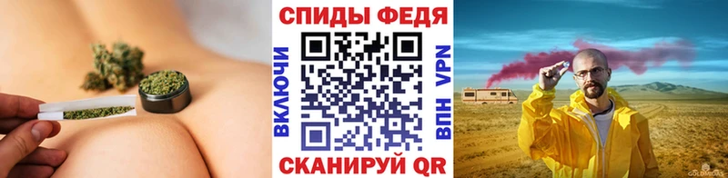 Метамфетамин кристалл  mega как зайти  Тетюши 
