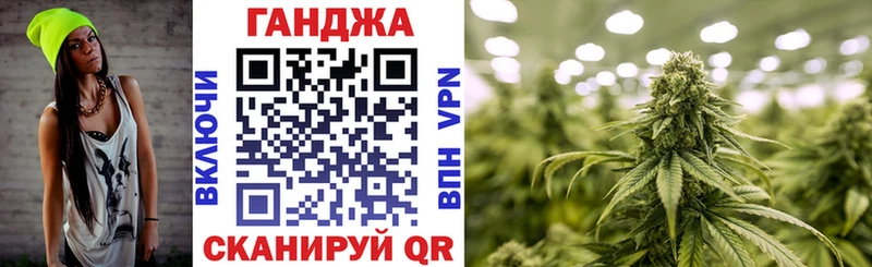 купить наркотик  Тетюши  Шишки марихуана SATIVA & INDICA 